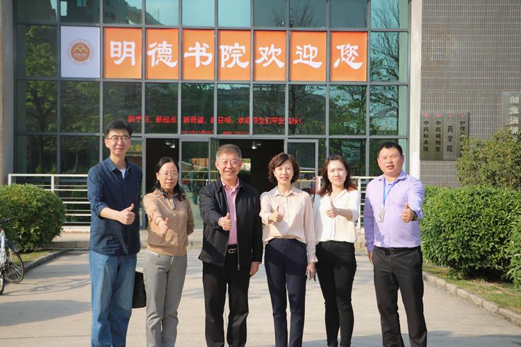 中国贸促会商委会与我校共商产业学院建设工作