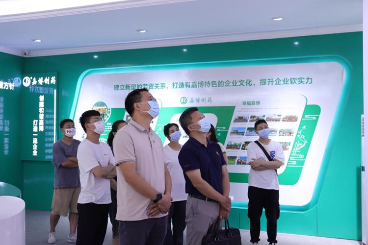 我校与广东嘉博制药有限公司签订党建共建协议