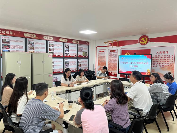“一站式”学生社区思政育人 推动主题教育走深走实——马克思主义学院教师代表到明德书院开展调研交流