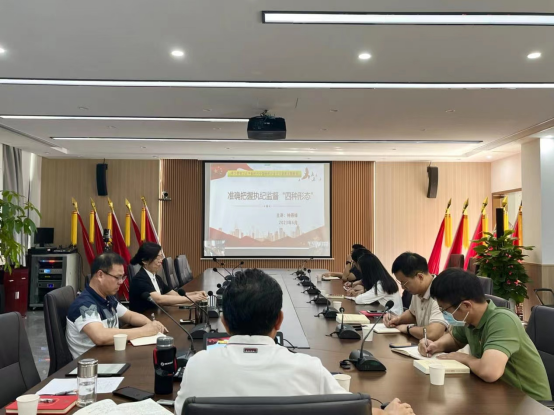 我校纪委书记钟燕锋讲授主题教育专题党课