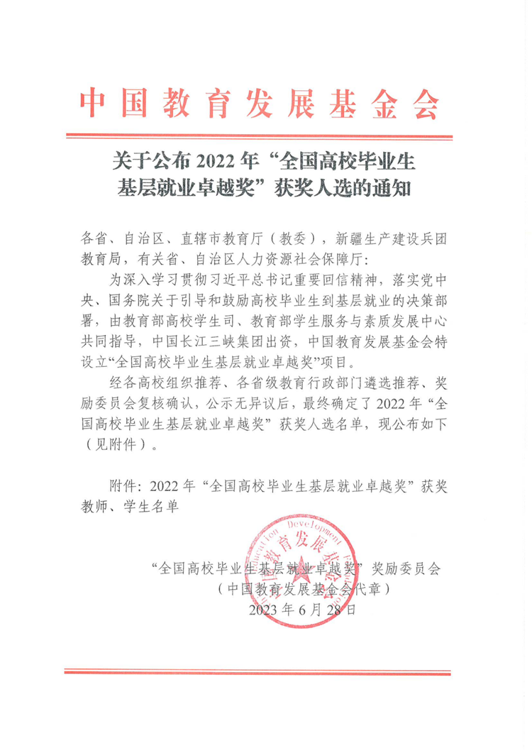 58c3eea7301f40f0af8be591f9715d11.Png