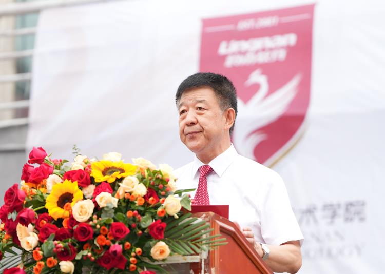 柴克生书记在2023级新生军训文训动员大会上的讲话