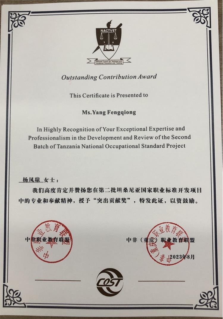 0f22cb3d992149f88f803aadd5f6cb05.jpg 0f22cb3d992149f88f803aadd5f6cb05.jpg