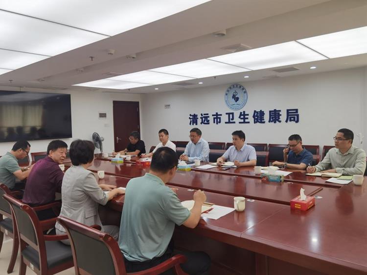 党委书记柴克生带队访问清远市卫生健康局