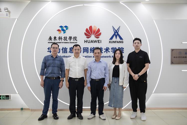 纪委书记钟燕锋带队赴广东科技学院参观交流