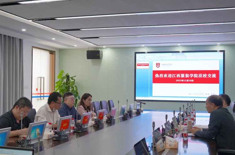 江西服装学院党委副书记唐新强一行来我校考察交流