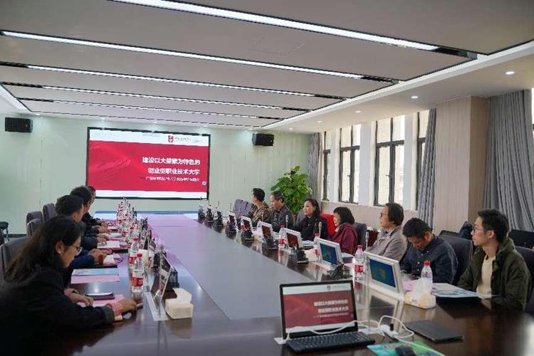 法国江门五邑青年联合会会长邓丽柔一行到我校参观交流