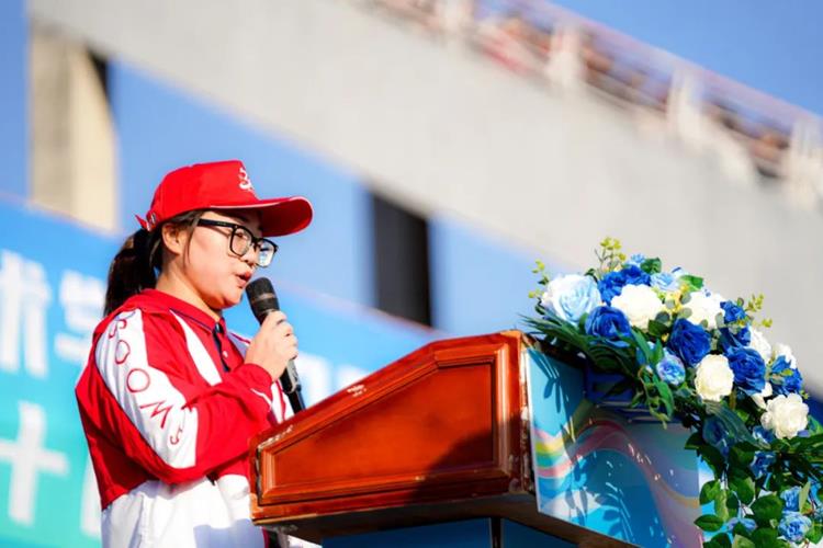 我校举办第二十二届田径运动会暨第十四届教职工趣味运动会