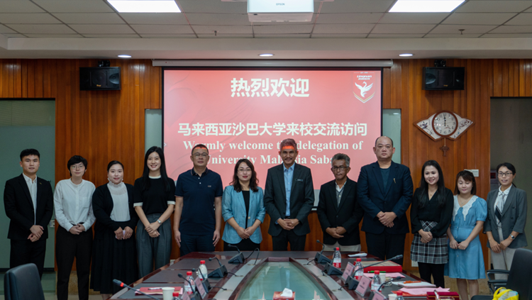 马来西亚沙巴大学领导一行来我校交流访问