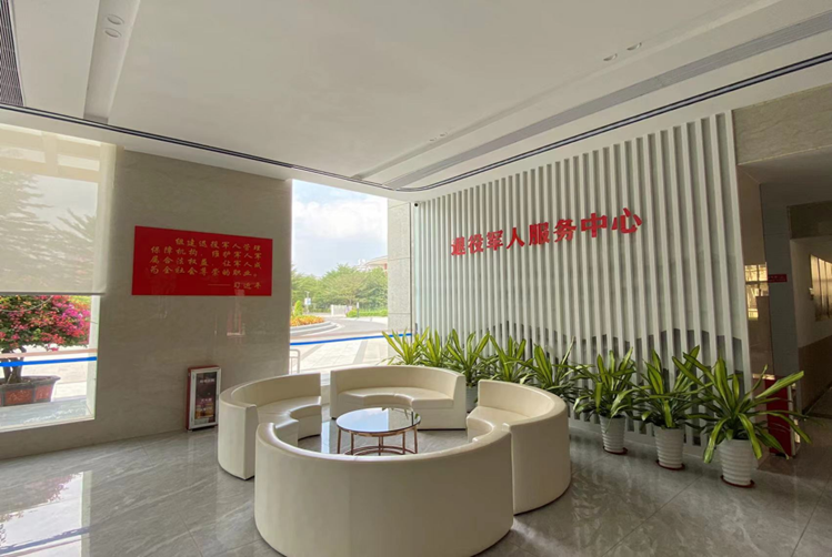 我校率先成立高校退役军人服务中心