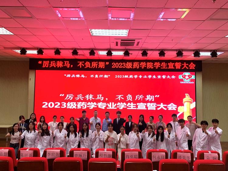 基层党建年终考答卷（一）——我校药学院党总支党建工作实绩