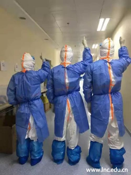 微信图片_20200218182710