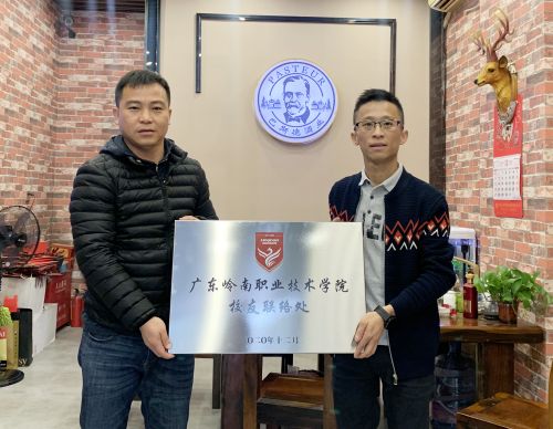 3f97533c367b479ded4d7d8d95c1090