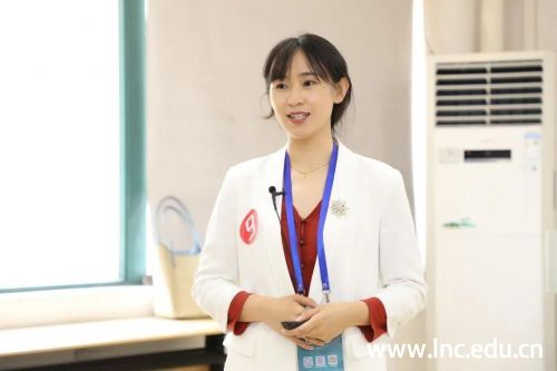 微信图片_20200904140908