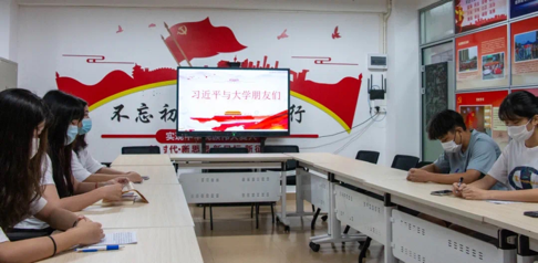 校团委组织化开展《习近平与大学生朋友们（第二辑）》专题学习活动