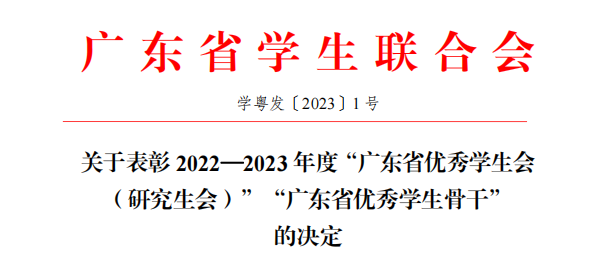 58a08293268d411694713cdd3a5c87d8.Png