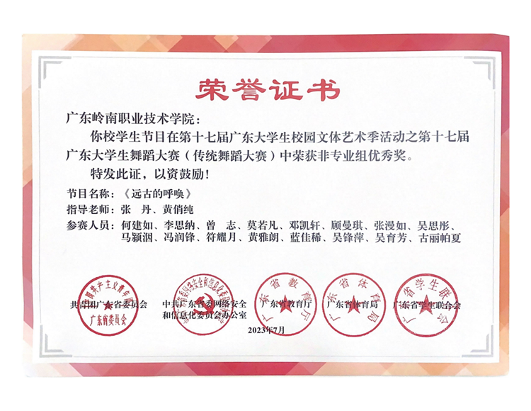 e321867d852a4c6a9b3db5413ac28dae.Png