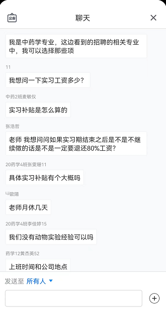 7aa3c1cc6bab492ea947ca4dfe1fd3bd.Png