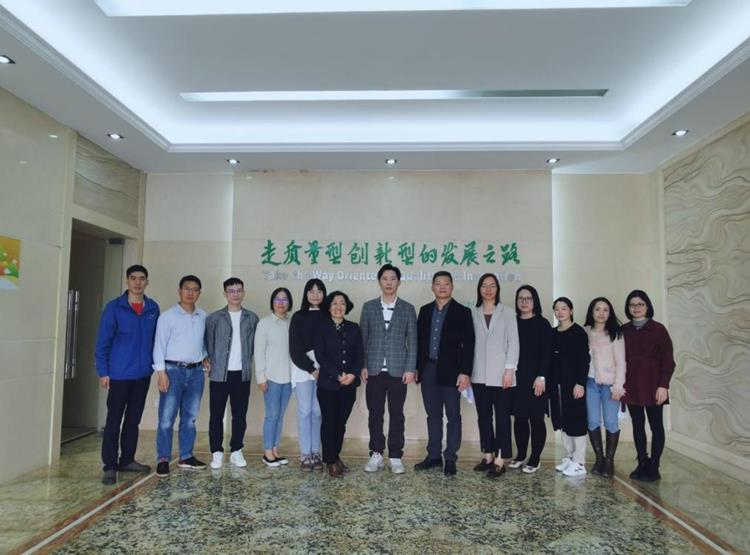 校企融合 | 药学院教师到嘉博制药调研学习