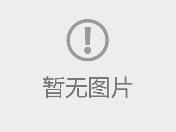 思诚书院