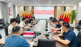 我校召开四月份安全工作联席会议暨分析研判会