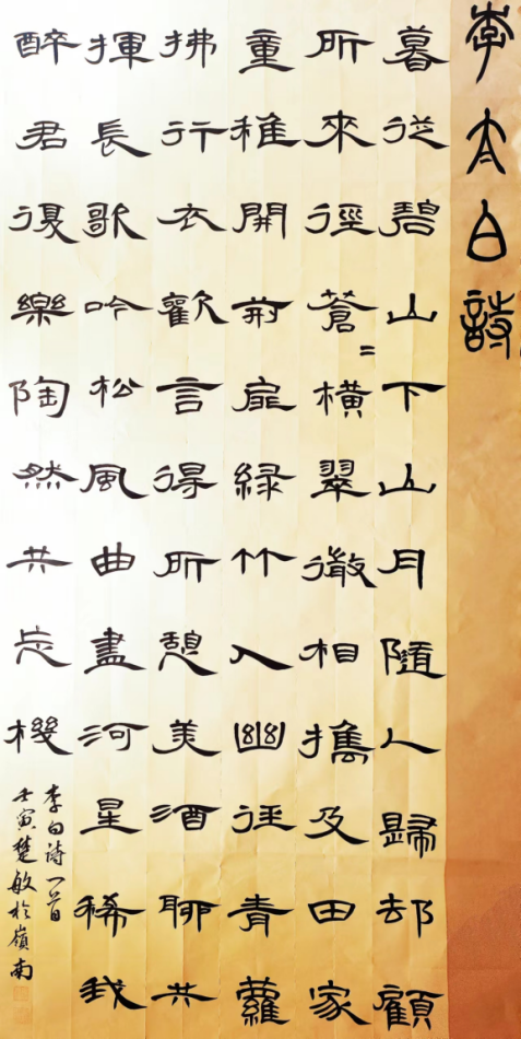 333a62bd5da7411fab1fd87371ded136.Png