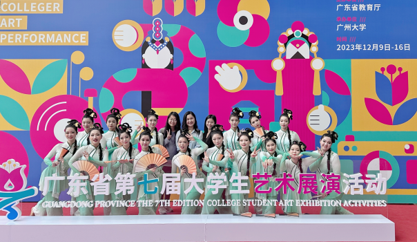 7ce3b26a3a134ae09f44d3bef8c2549a.Png