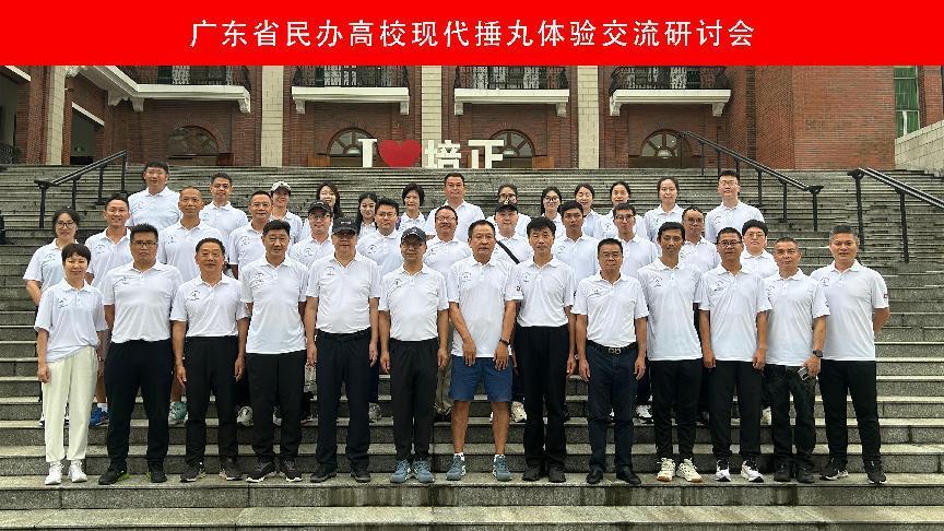 14fdd75fcd39ece03107d303bef4426