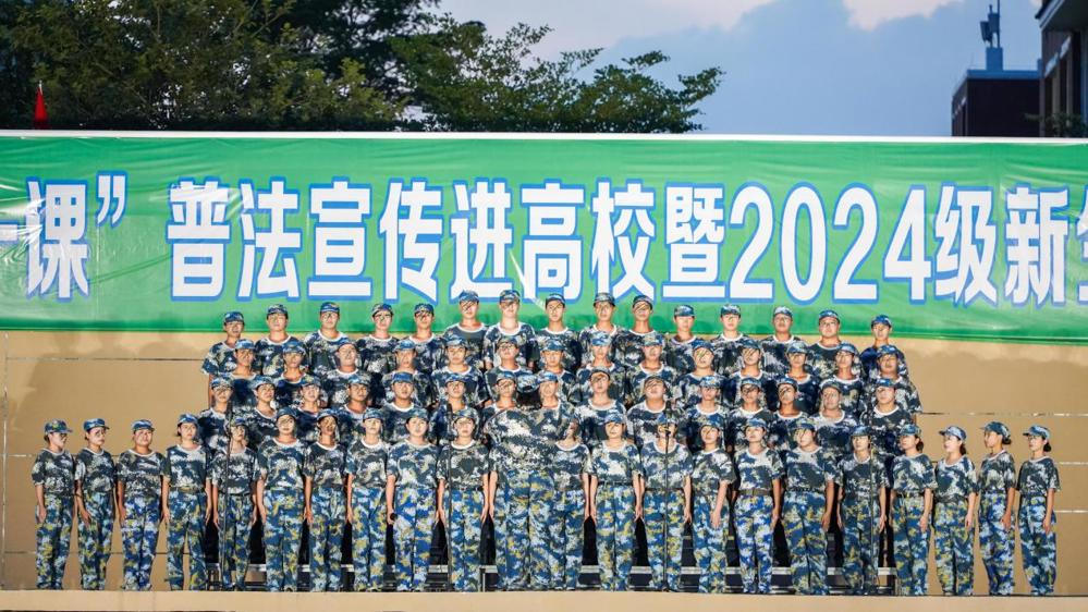 DSC01209