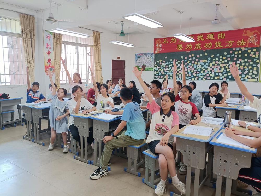 几何立体书9