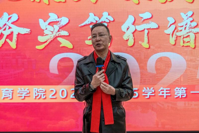 微信图片_20241230181237