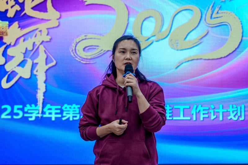 微信图片_20241230181239