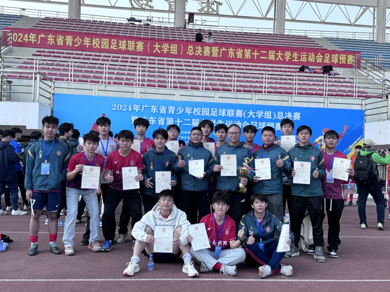 大合照