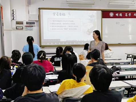 微信图片_20250428150305