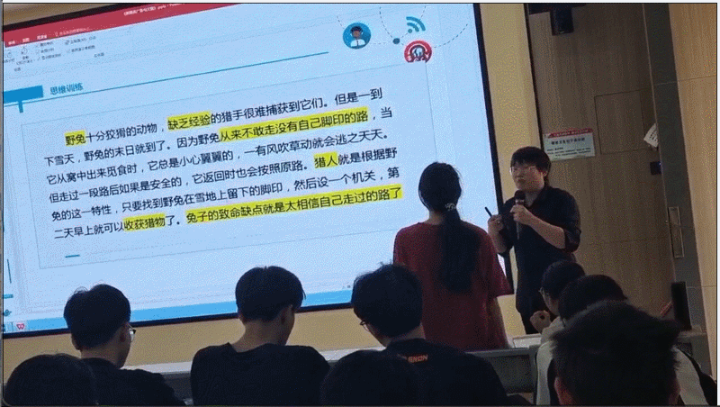 语文1