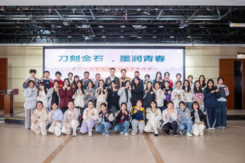 653711026b20c370ef5039c8d006d1a9