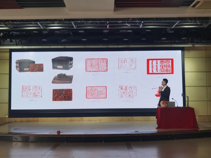 57c0b3ab590e9fa16397165240c07a2f