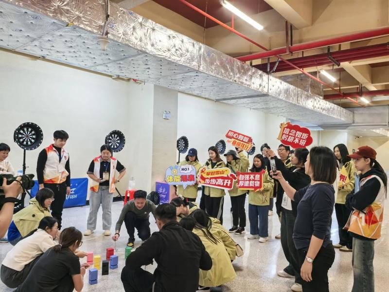 加油 “攀登雪山”步步高升