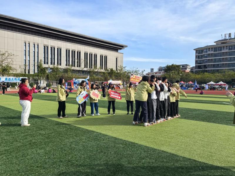 加油 “血战湘江”勇往直前1 