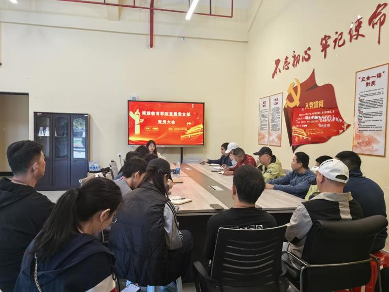 9508372cc81628aa432ec26c5dad226c