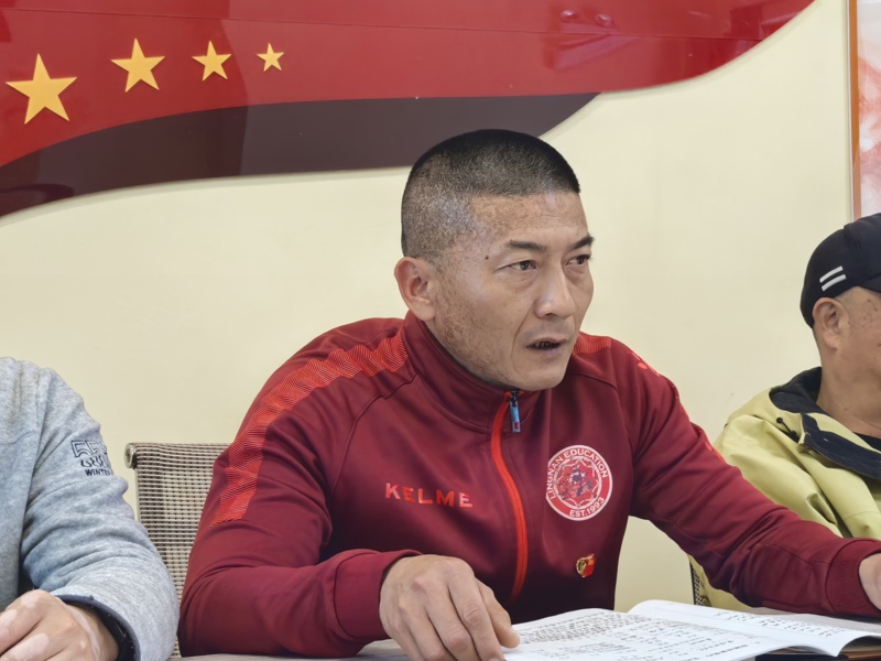 ee8d8759a75ffe48065426d05b031096