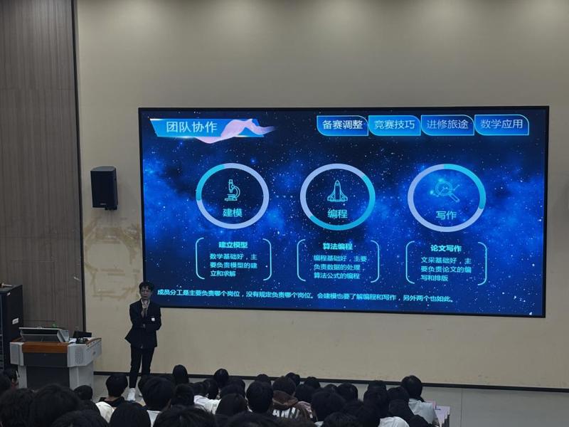 c1ec5044074b22f809c325b737262efe