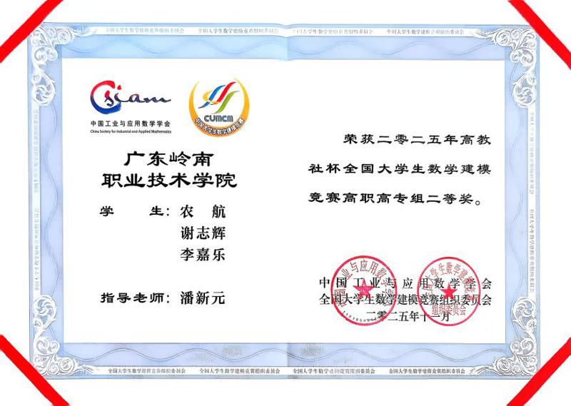 66555f68827465eab4ec887eec53d1bb