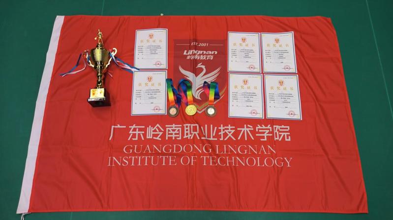 微信图片_20260107193755