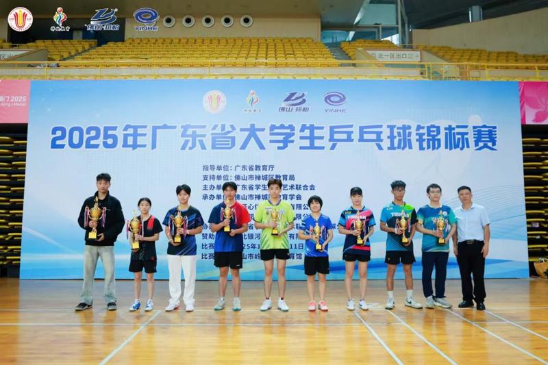 微信图片_20260107194259