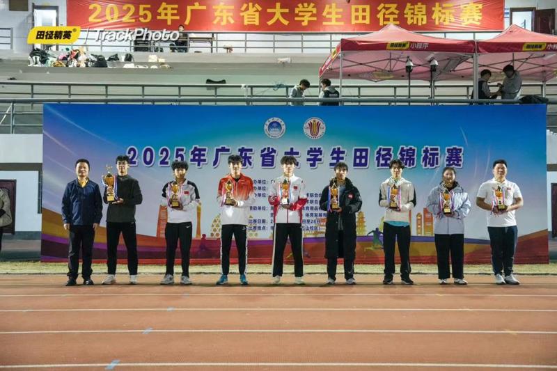 微信图片_20251230173926_41_203