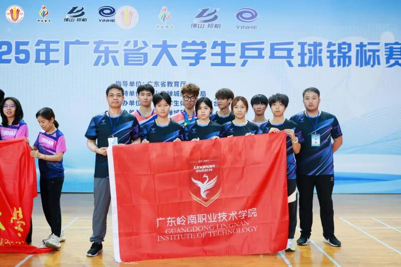 微信图片_20260107194312