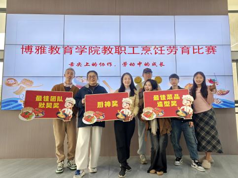 743b33421bb7fd97c1da99a0e48ec937