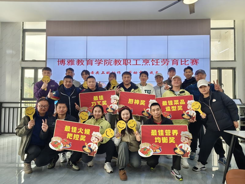 06795d861357f4bd5470a3cdaf34d1b6