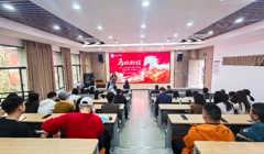 马跃新程，聚力耕耘：博雅教育学院召开新学期工作部署会